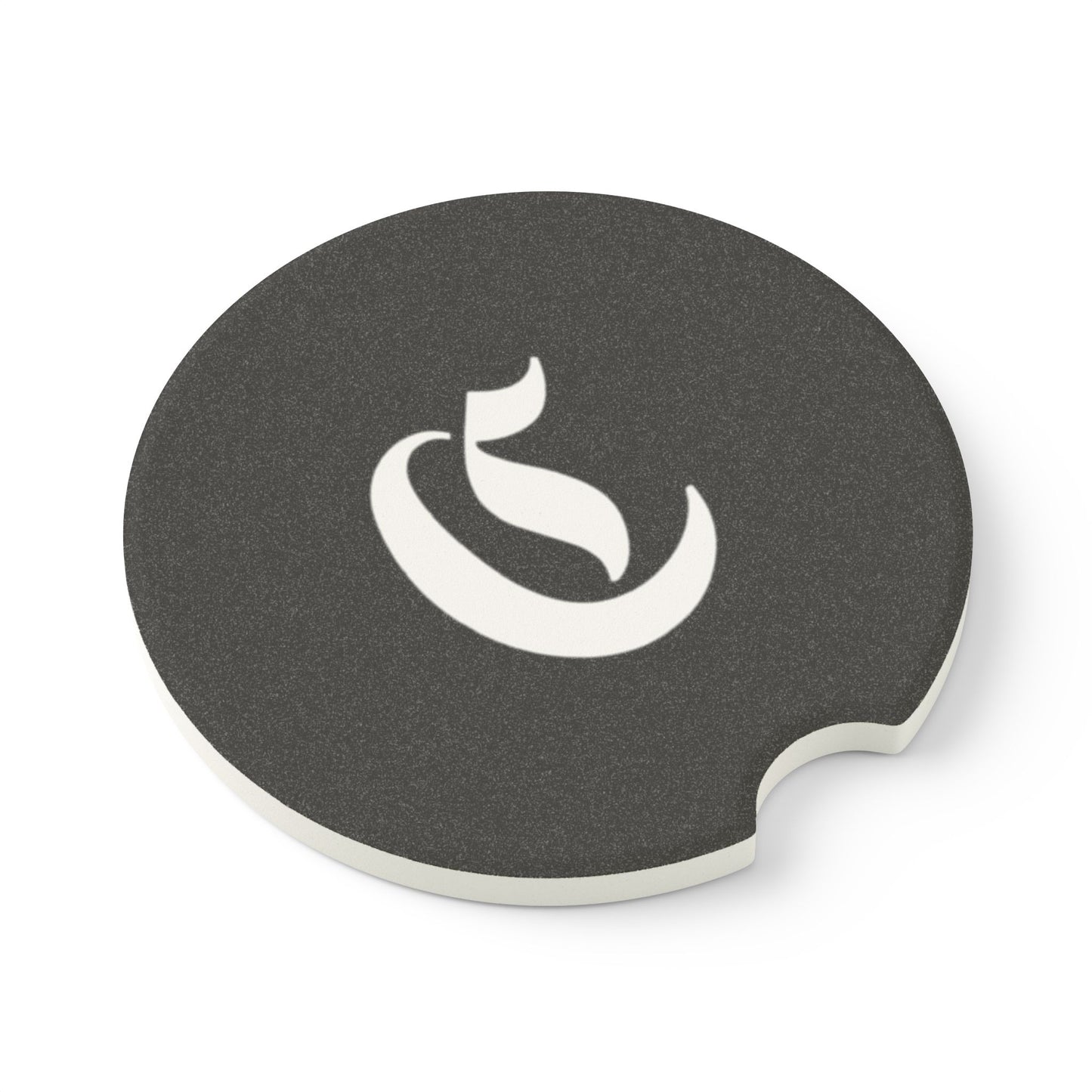 Chosen Car Coaster